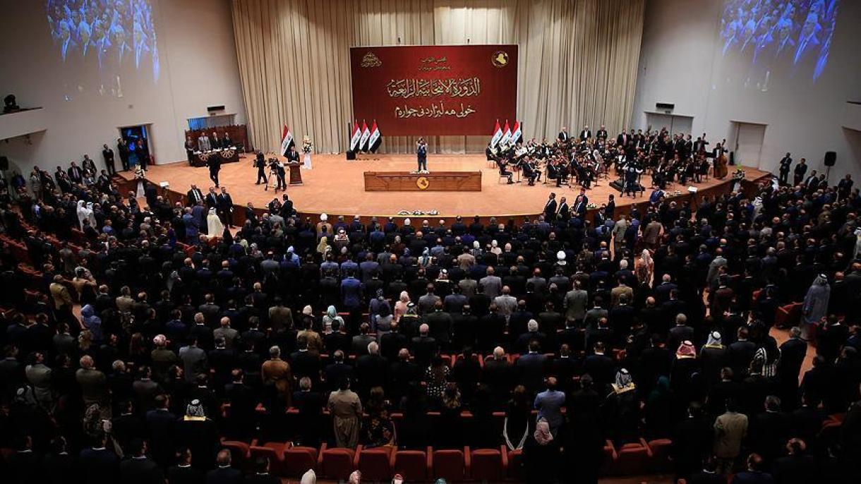 تنش در جلسه انتخاب رئیس مجلس عراق