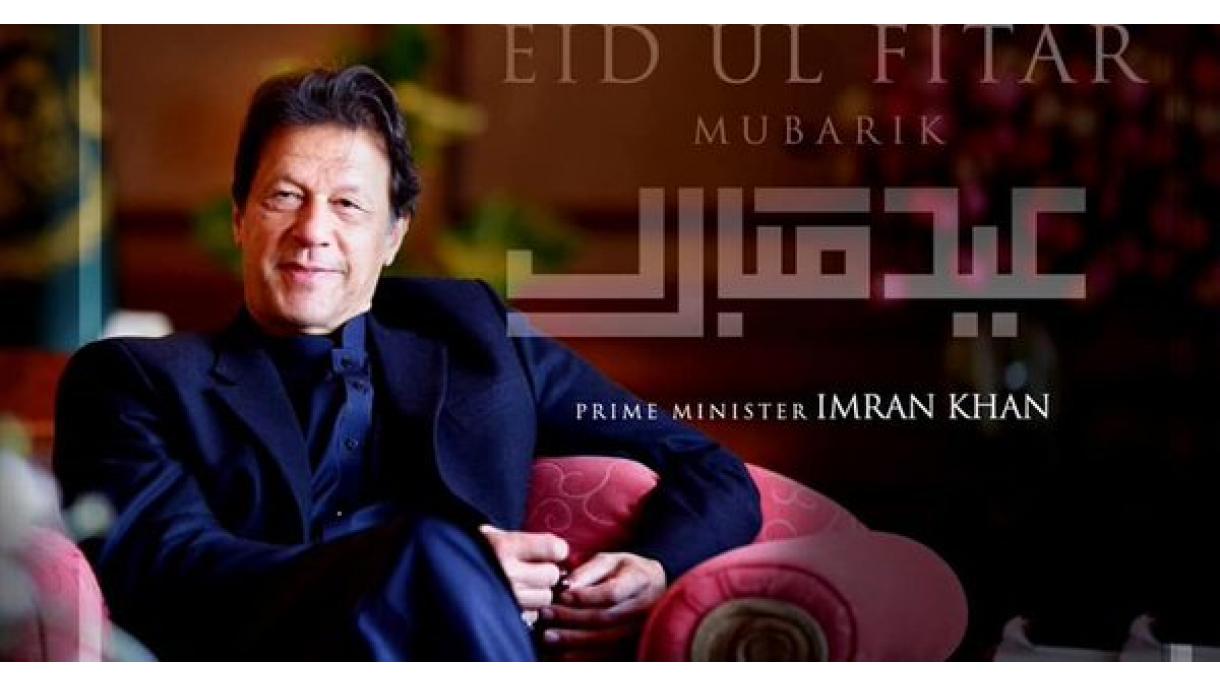 وزیراعظم عمران خان کا عیدا لفطر پر پیغام