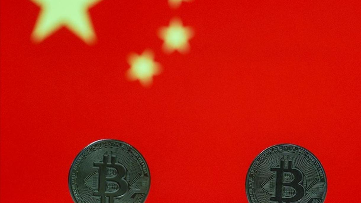 中国宣布虚拟货币交易为非法金融活动