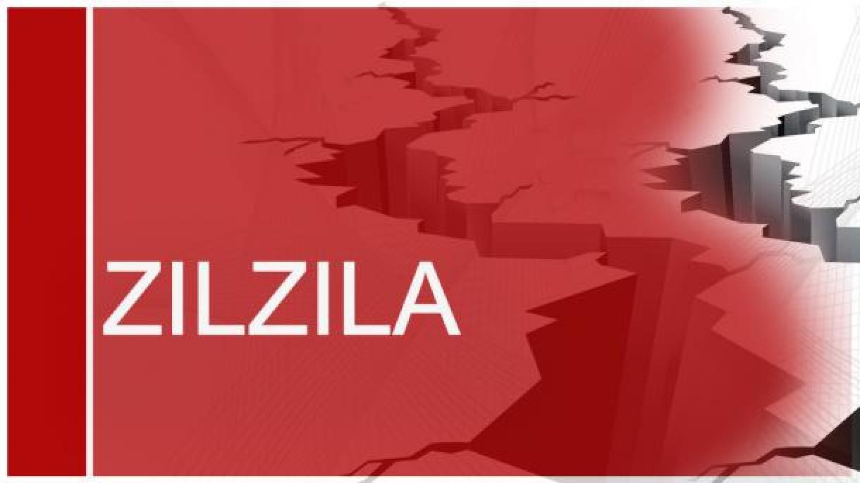 Shimoliy Amerika mamlakatlaridan biri bo'lgan Panamada 6,9 balli zilzila sodir bo'ldi