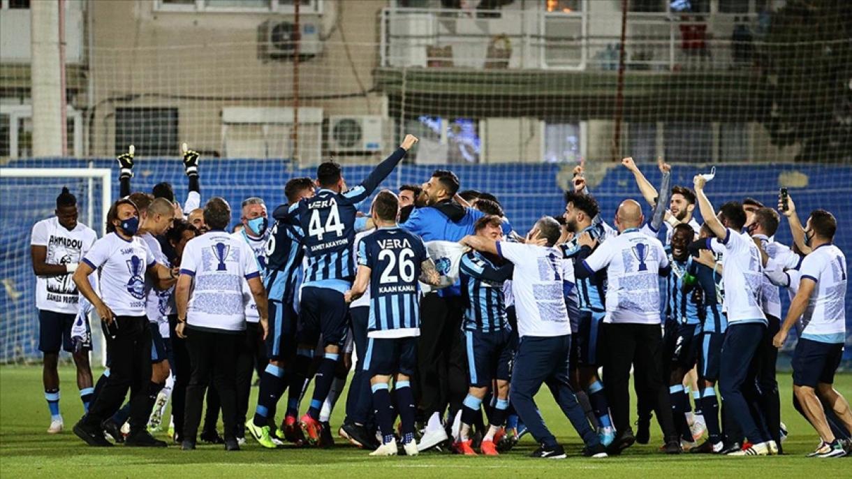 فوتبال: آدانا دمیراسپور سوپرلیگده اوُینار