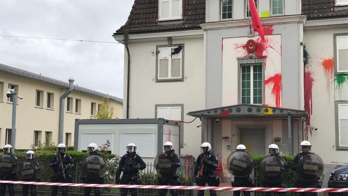 Нападение срещу генералното консулство в Цюрих...