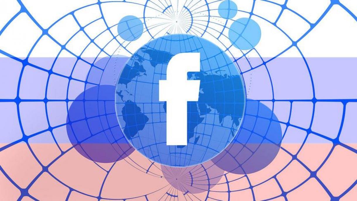 فیسبوک، آغ میللتچی‌لیگی و آیری-سئچکی‌لیگینی تبلیغ ائدن ایچه‌رک‌لره مانع اولاجاغینی آچیقلاییب