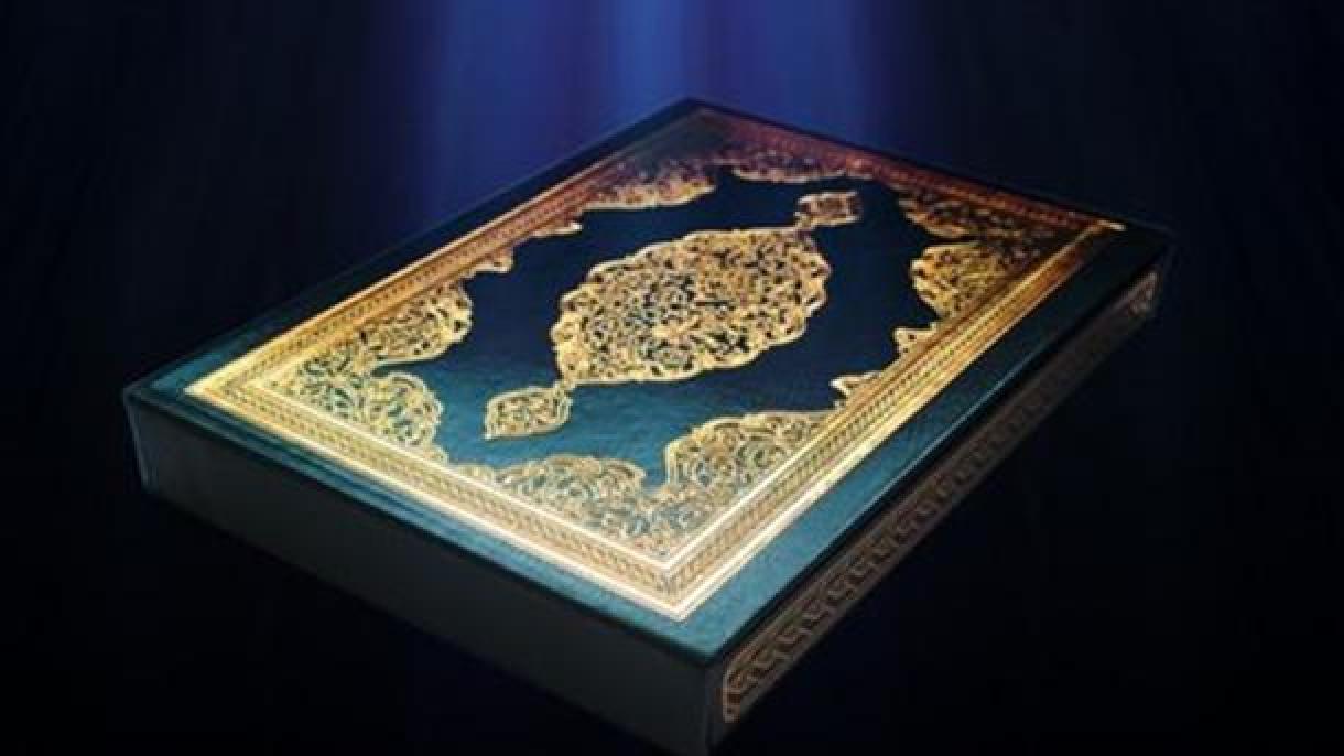 مۇسا ئەلەيھىسسالام ئوتنىڭ يېنىغا كېلىپ، ئۇنىڭ ئوت ئەمەس، نۇر ئىكەنلىكىنى بىلدى