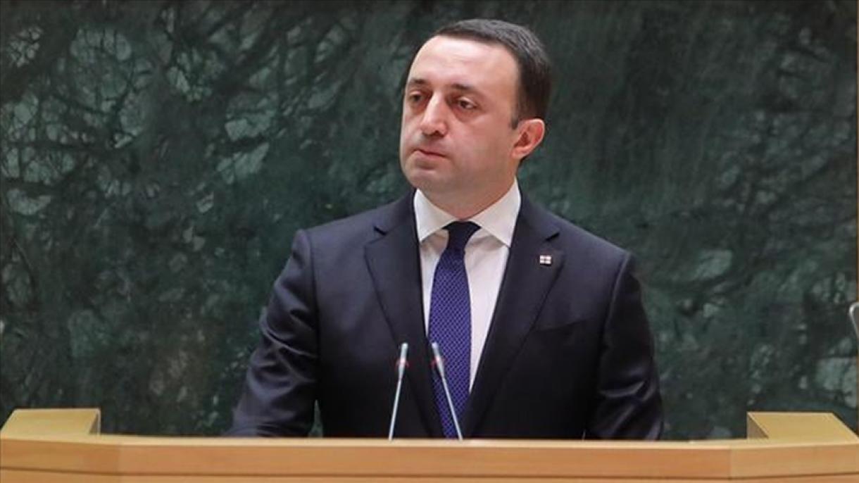 Γκαριμπασβίλι: Είμαι ευχαριστημένος για τις τρέχουσες στρατηγικές σχέσεις με την Τουρκία