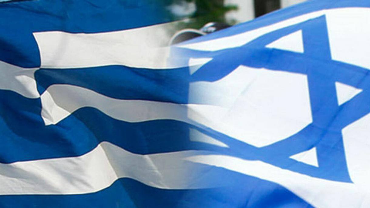Ελλάδα και Ισραήλ υπέγραψαν τη συμφωνία για το διεθνές κέντρο εκπαίδευσης πτήσεων