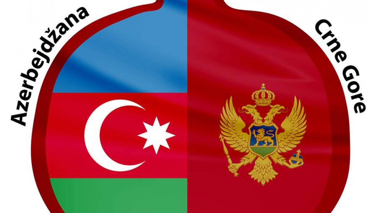 Azerbaycan Karadağ Kültür ve Ekonomi Merkez Bakanı-logo.jpg