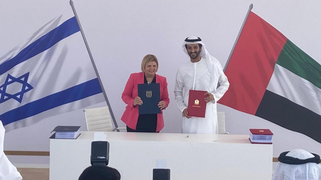Израел и ОАЕ подписаха споразумение за свободна търговия