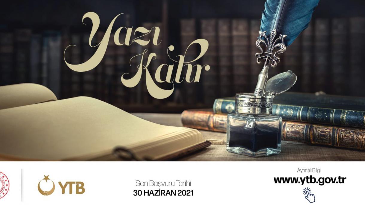 YTB müsabiqə elan edir: son tarix 30 iyun