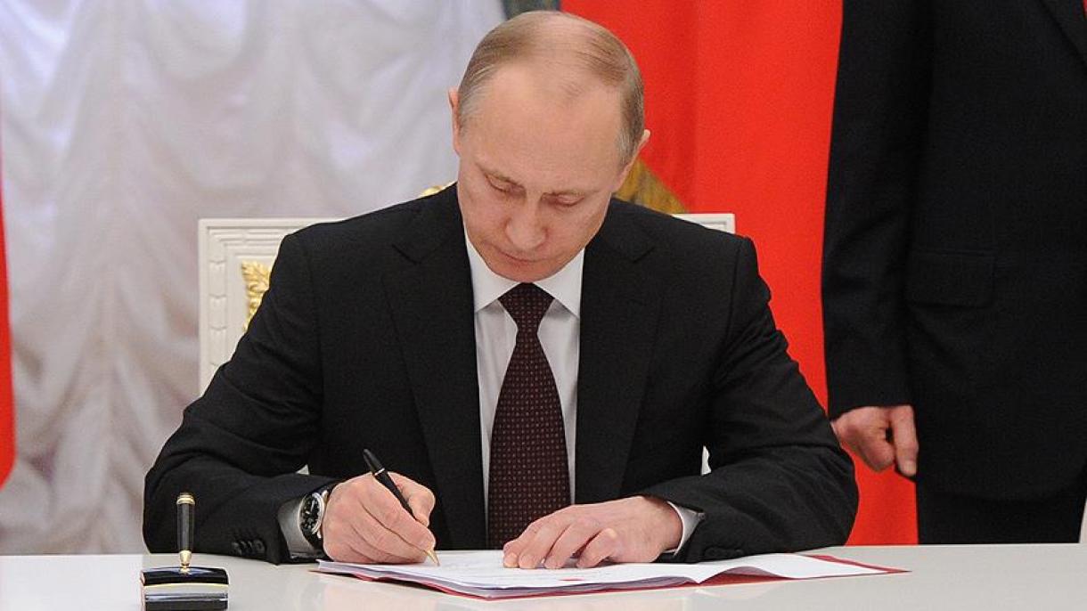 普京签署俄亚联合部队协议