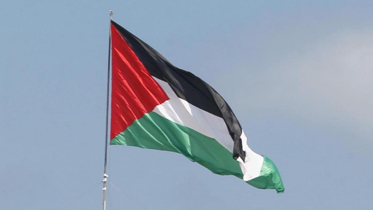 اسرائیل کی فلسطینی پرچم پر پابندی پر ردعمل کا  مظاہرہ