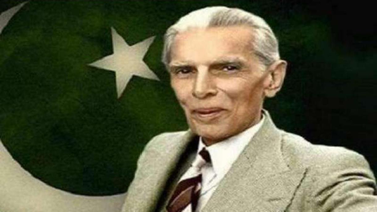 قوم قائداعظم کا آج 145 واں یوم پیدائش منارہی ہے