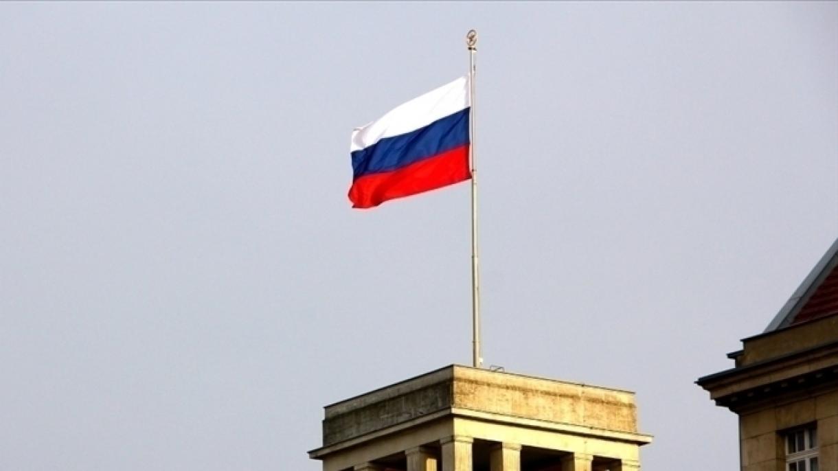 俄罗斯对25名美国公民实施制裁