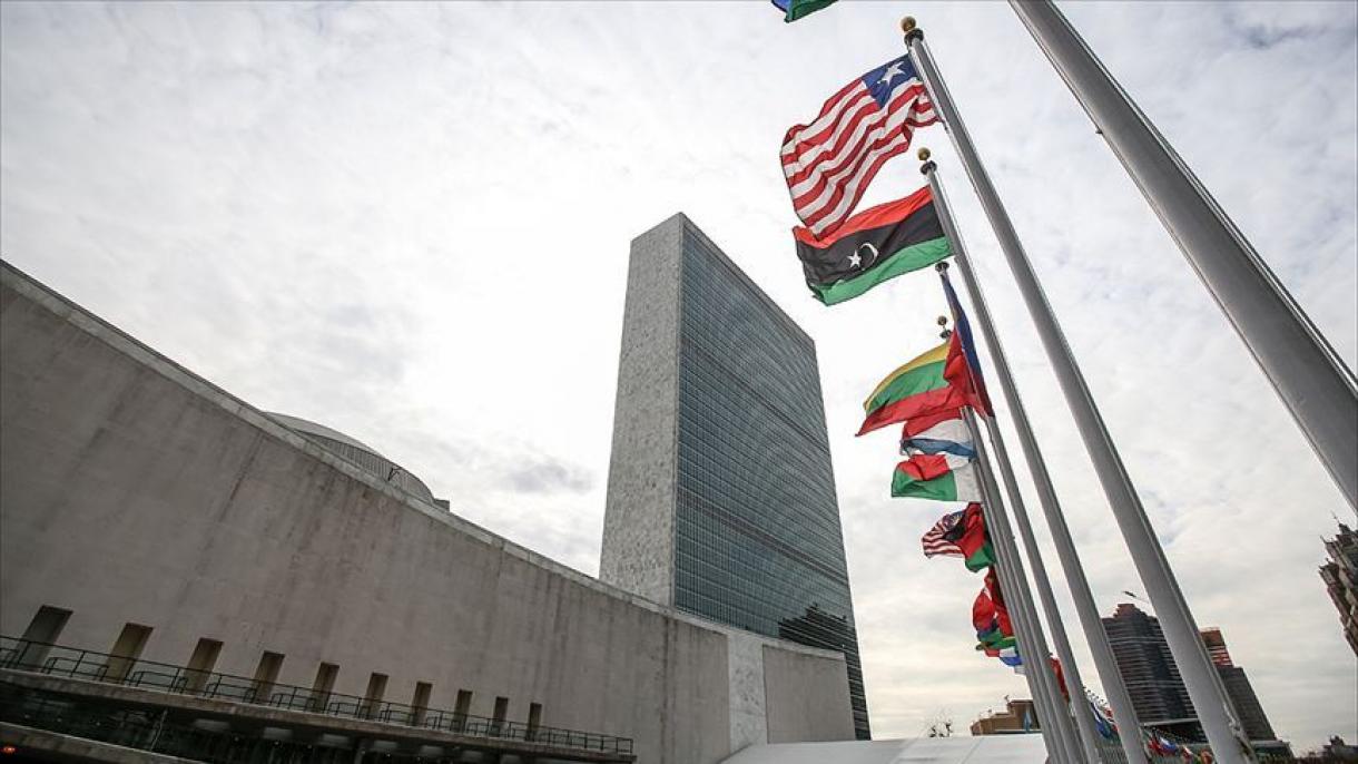 Eligen al diplomático nigeriano Bande a la presidencia del Consejo General de la ONU edición 74