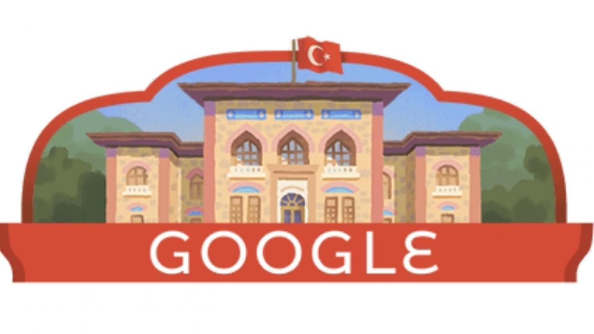 دودل ویژه گوگل به مناسبت صدمین سالگرد جمهوری تورکیه