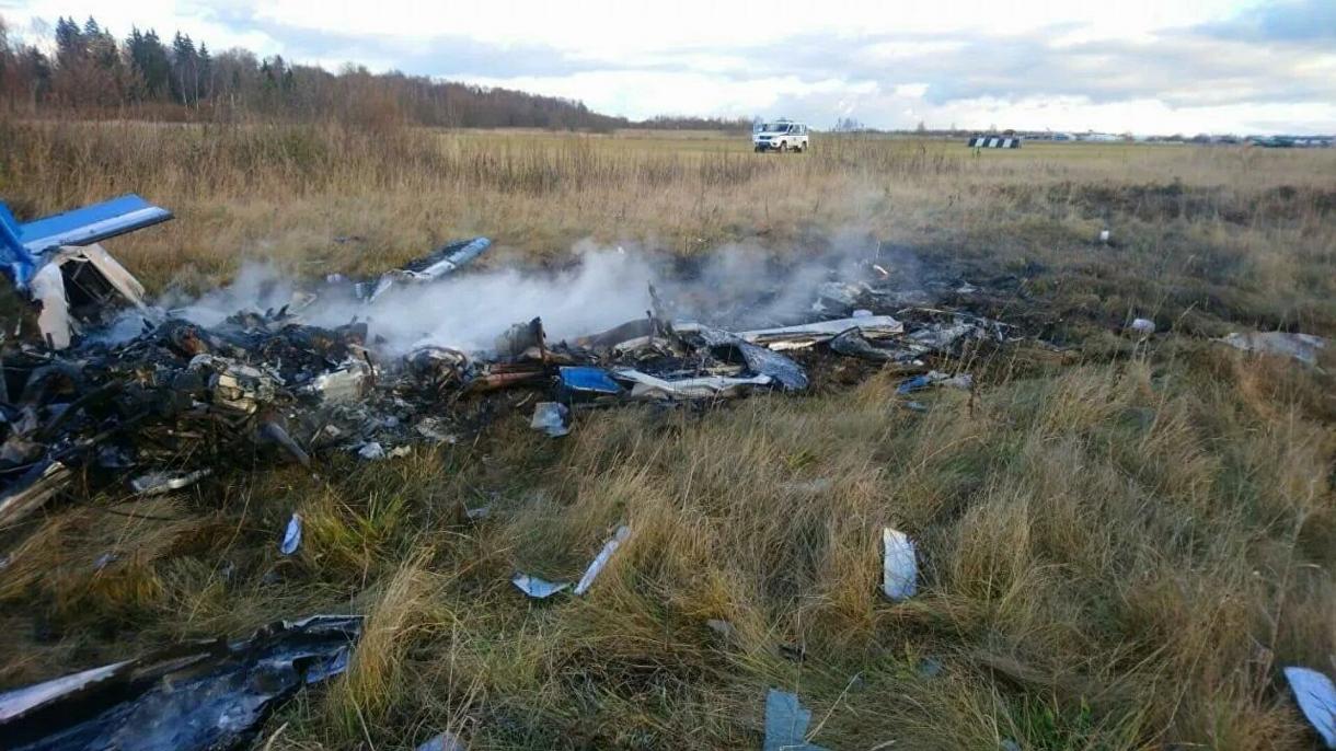俄罗斯一架小型飞机坠毁：2人死