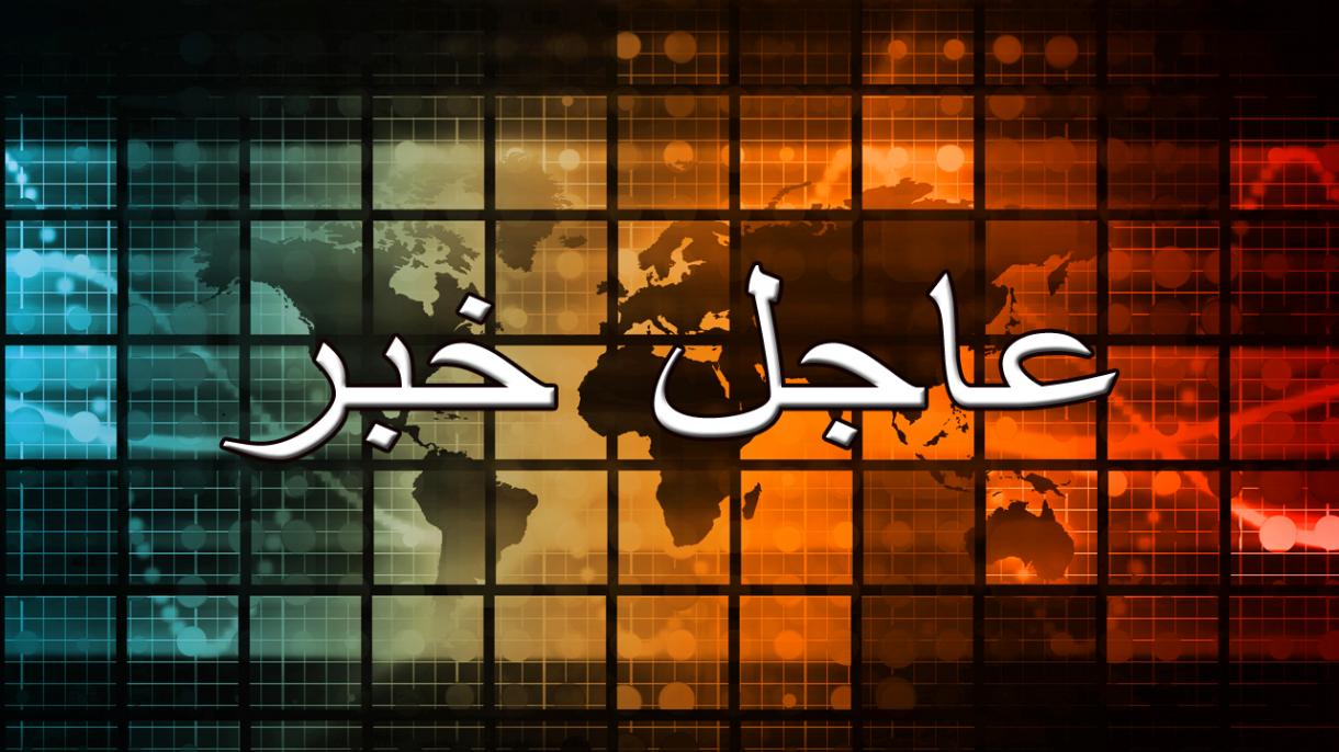 ایردوغان غرب نی قاره له دی