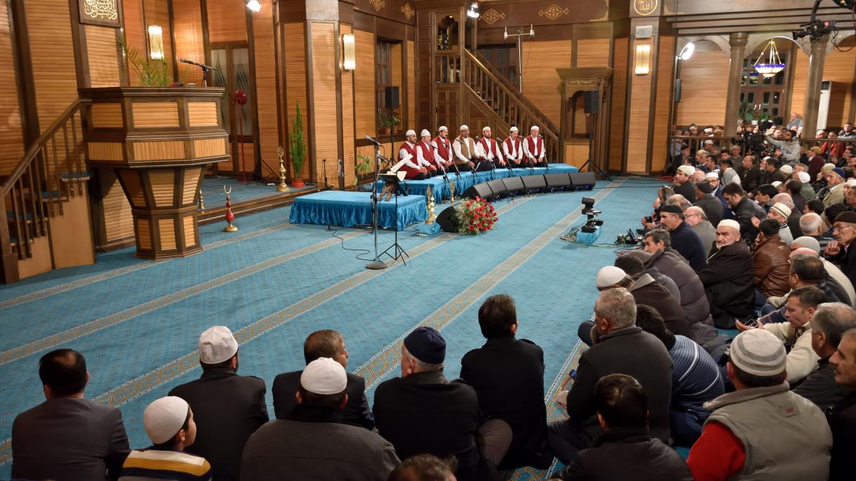 عید میلاد النبی کے موقع پر استنبول کے شہداء کے لئے خصوصی دعائیں