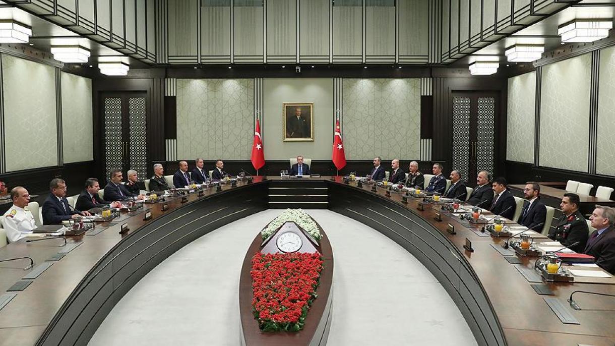 انتشار بیانیه پایانی شورای امنیت ملی ترکیه
