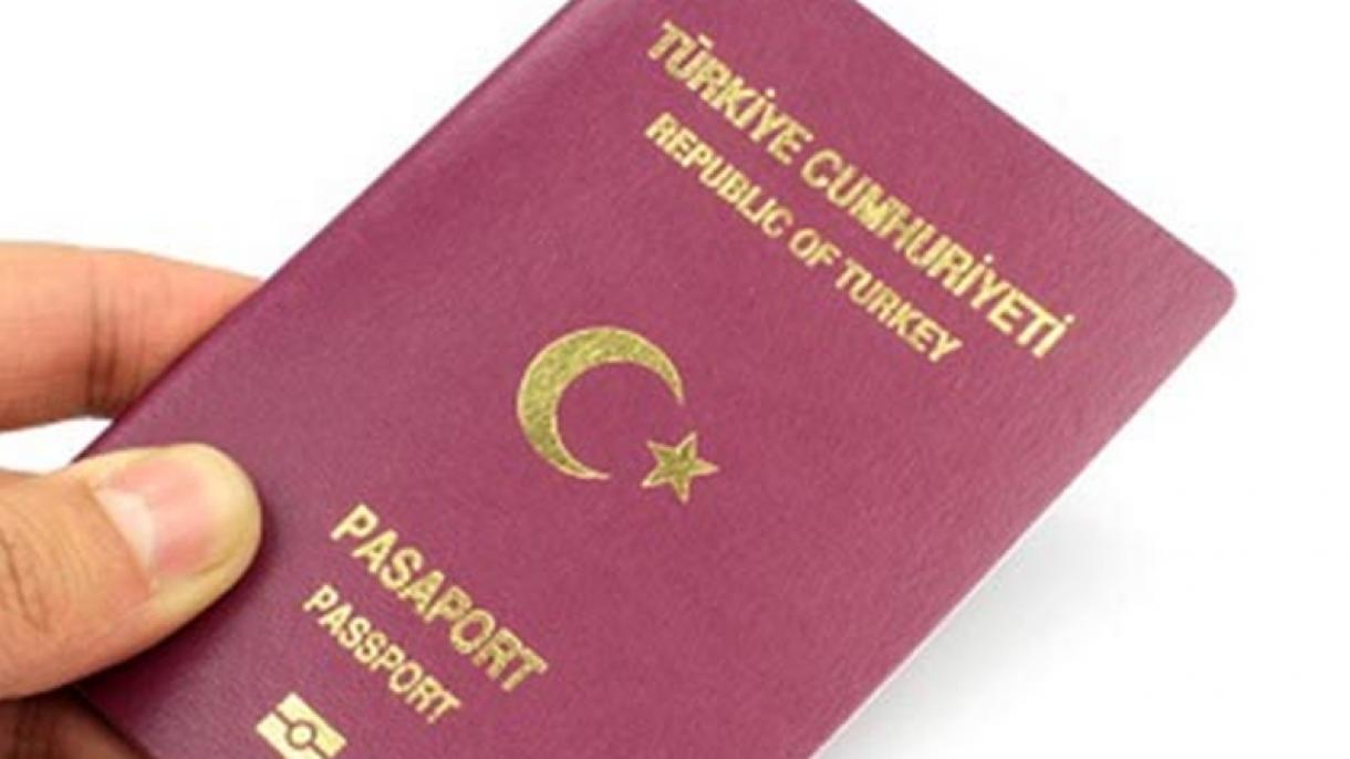 89国向土耳其实行免签