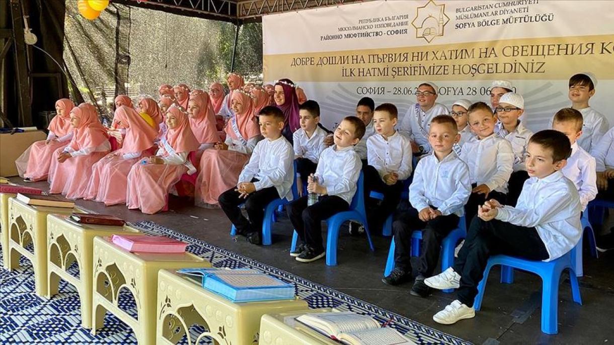 A karon farko bayan shekaru 70 an sauke Alkur'ani a birnin Sophia