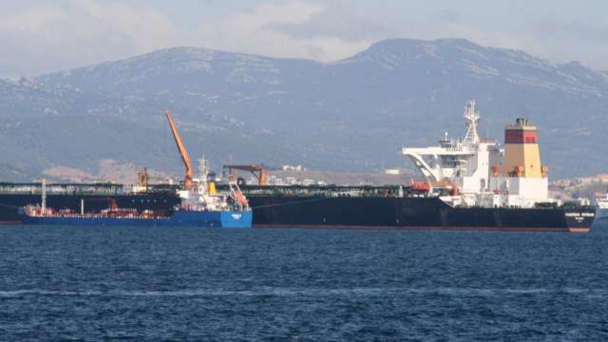 Gibraltar deja en libertad el petrolero iraní Grace I