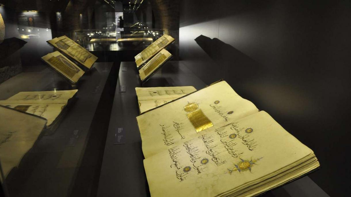 Museo Smithsoniano inaugura la mayor exposición del Sagrado Corán en EEUU