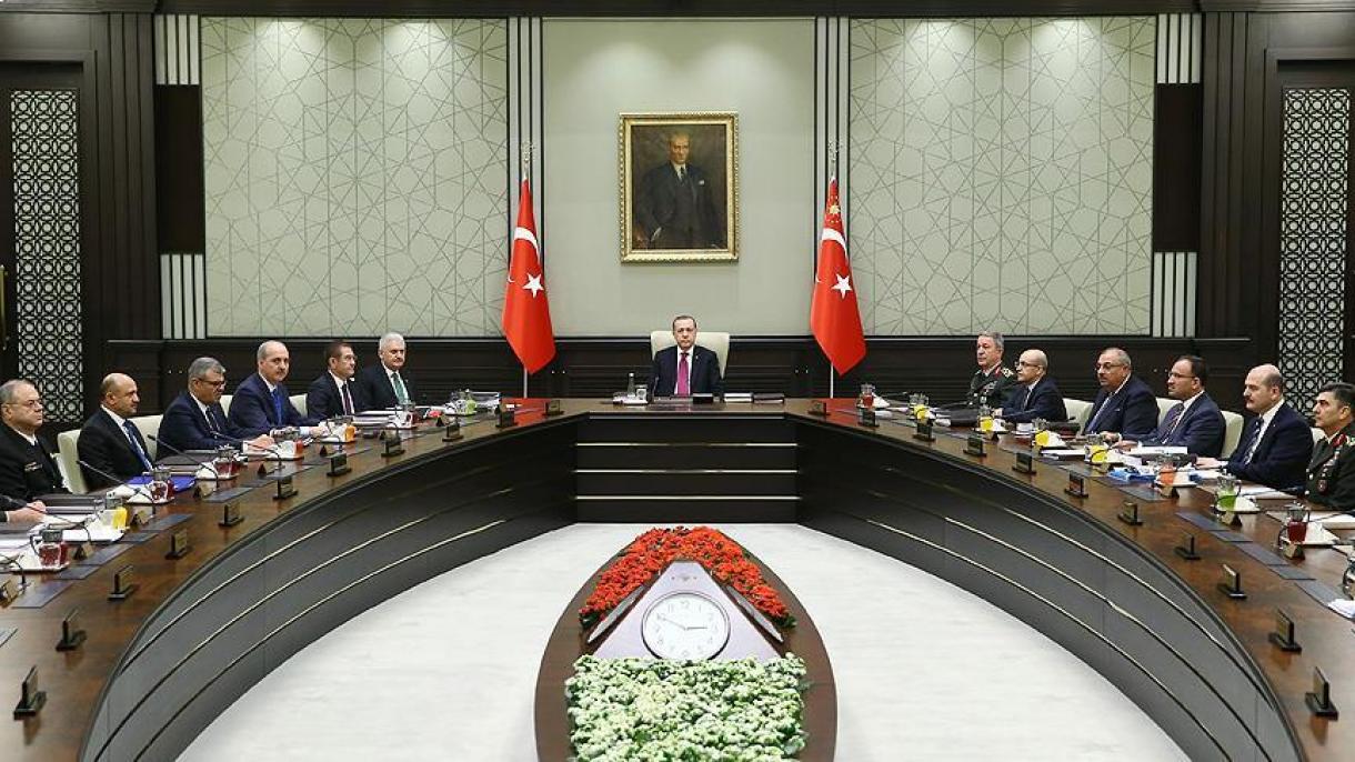 بیانیه نهایی اولین اجلاس شورای امنیت ملی ترکیه در سال 2017