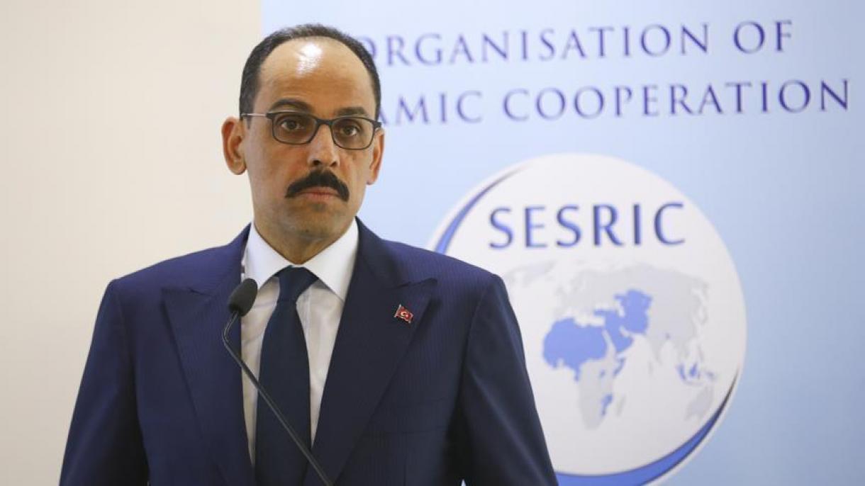 تۈركىيە ئىتالىيەگە نارازىلىق بىلدۈردى