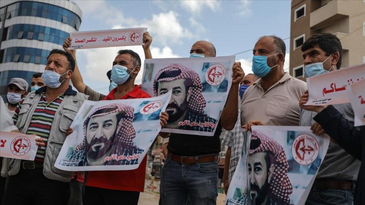 Protest podrške Palestincu koji štrajkuje glađu u izraelskom zatvoru