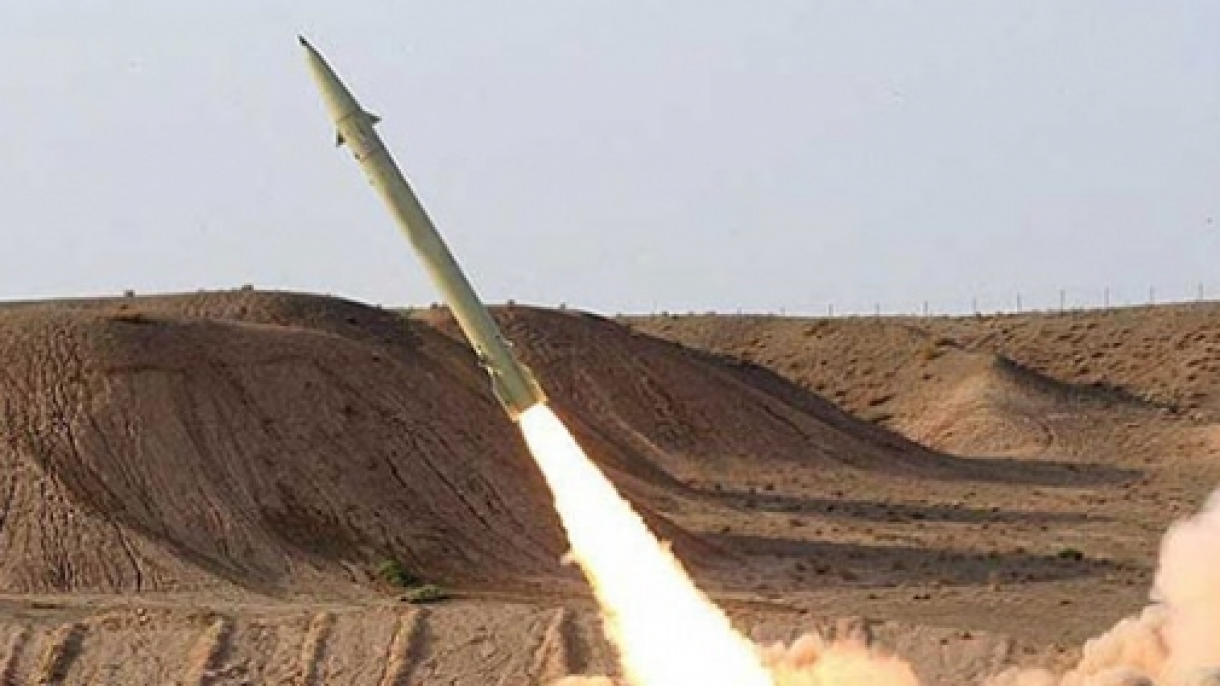 Нова балистична ракета от Йемен...