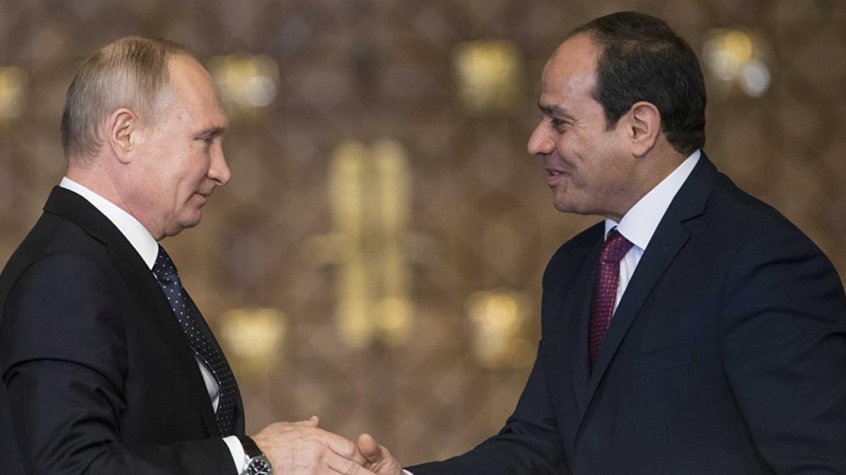 رزمایش مشترک روسیه و مصر