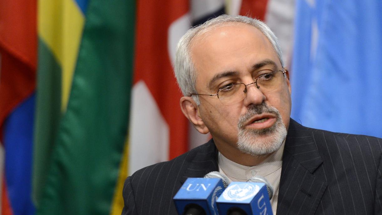 Vizita Ministrului de externe al İranului