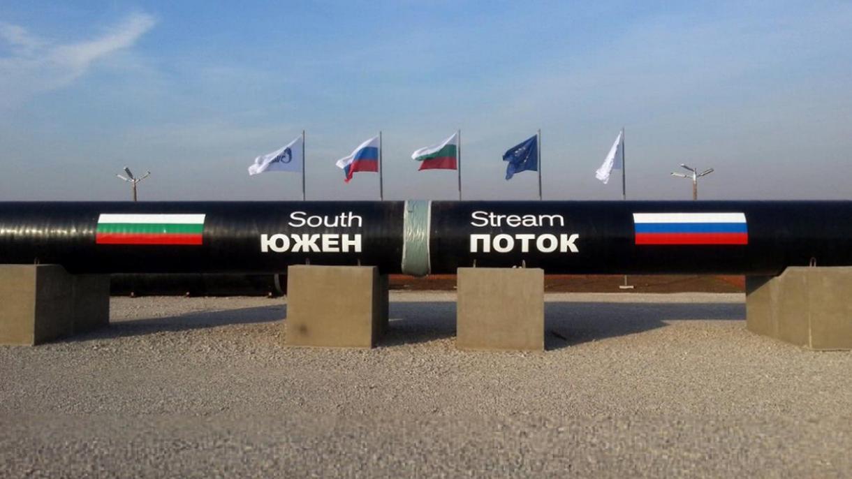 Qeveria proruse e Sofjes ofron shanse për zhvillimin e gazsjellësit “South Stream”