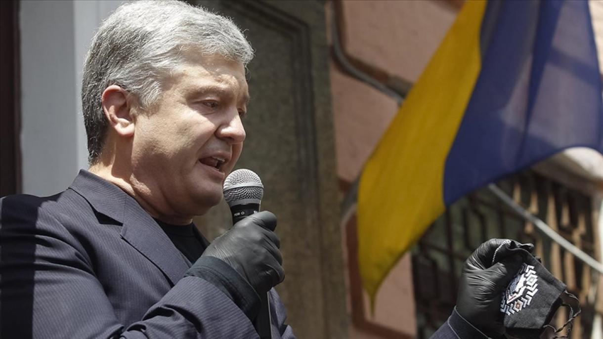Запорираха имуществото на бившия президент на Украйна