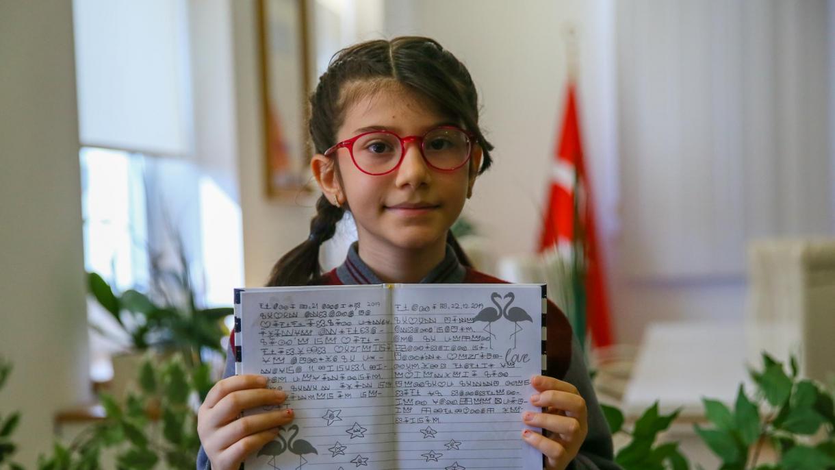 elanur xelqaraliq matématika musabiqiside birinchi boldi