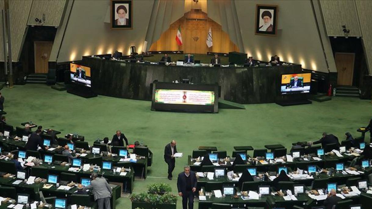 طرح سوال 200 نماینده مجلس از رئیس جمهور ایران