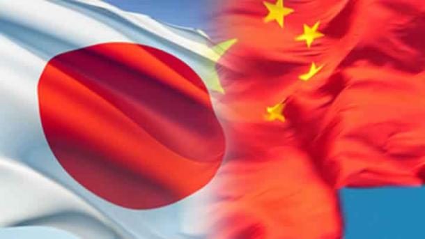იაპონიის და ჩინეთის თავდაცვის მინისტრები ერთმანეთს სინგაპურში შეხვდებიან