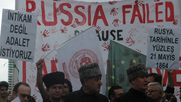 Протести на 152-годишнината од протерувањето на Черкезите од Кавказ од страна на Русија