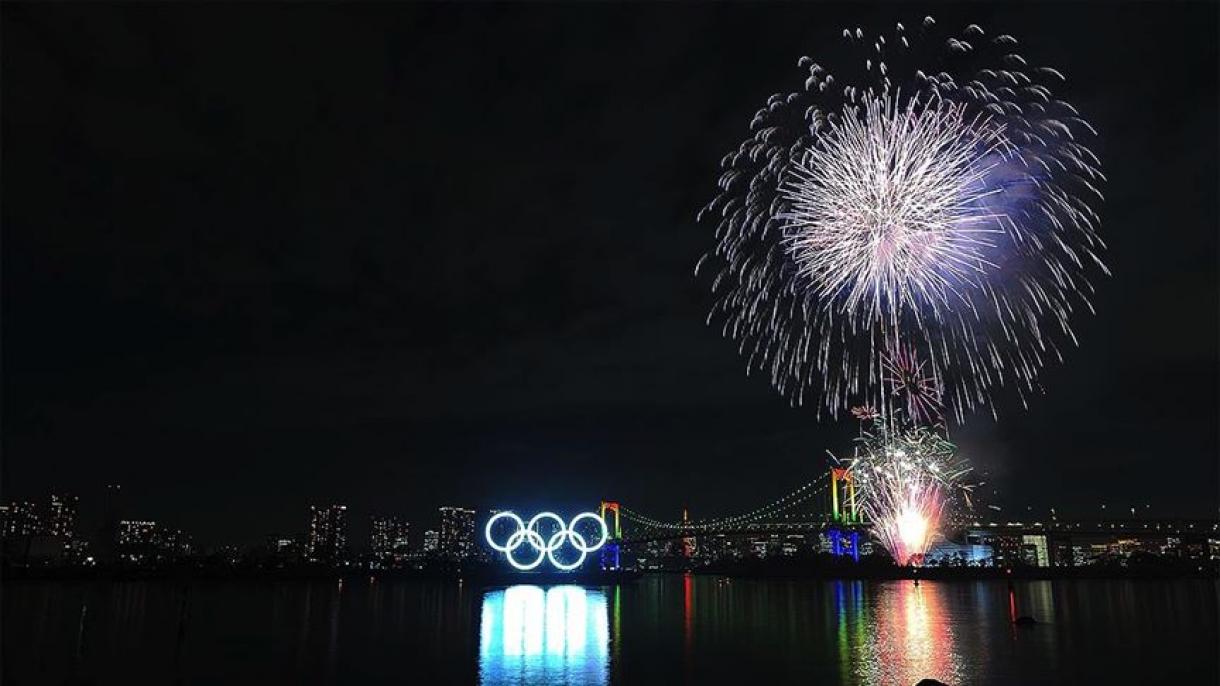 2020 Токио Олимпиадалары билеті күшіне ие