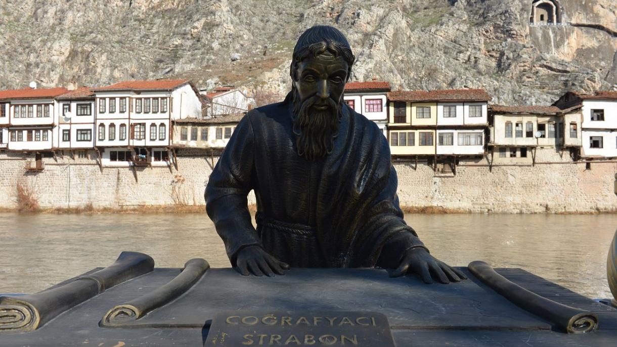 ანატოლიის კულტურული საგანძურები 22-2021