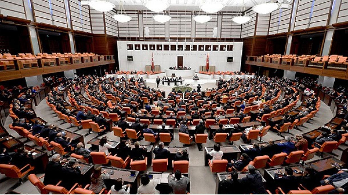 بیانیه مشترک احزاب مجلس ترکیه در محکومیت تحریمهای اتحادیه اروپا