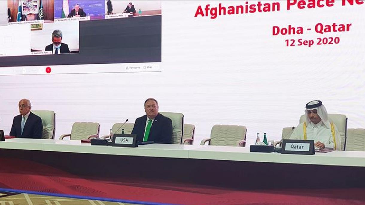 دوحہ میں طالبان اور افغان حکومت کے درمیان امن مذاکرات شروع