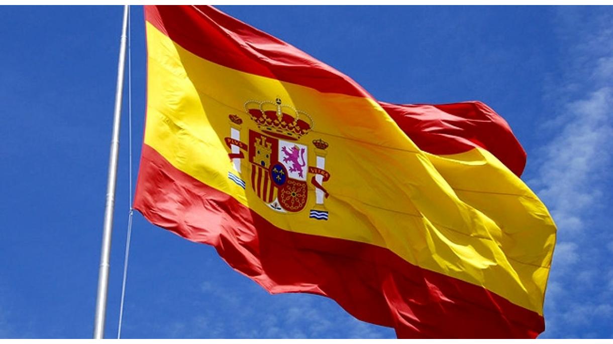 Испания Европа Биримдигин сынга алды