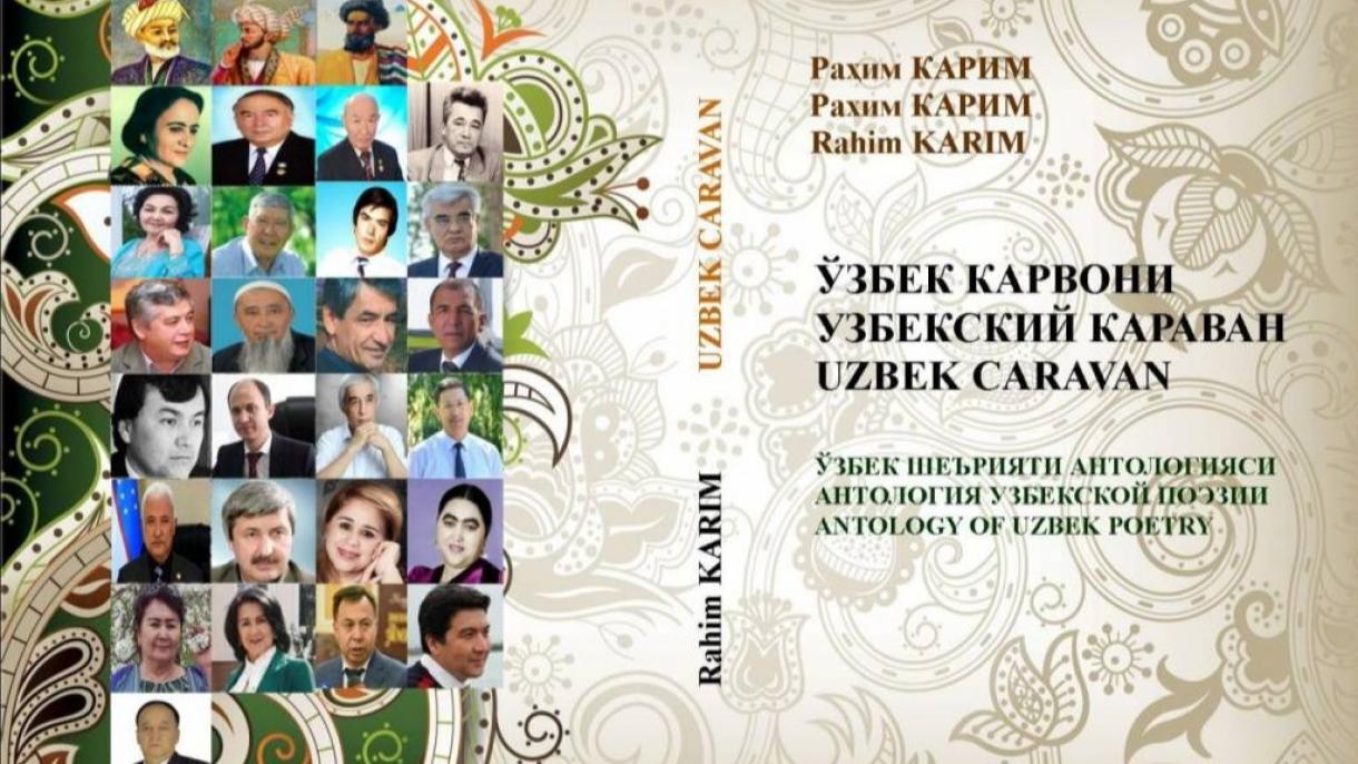 “Oʻzbek karvoni” antologiyasi Amerikada nashr qilindi