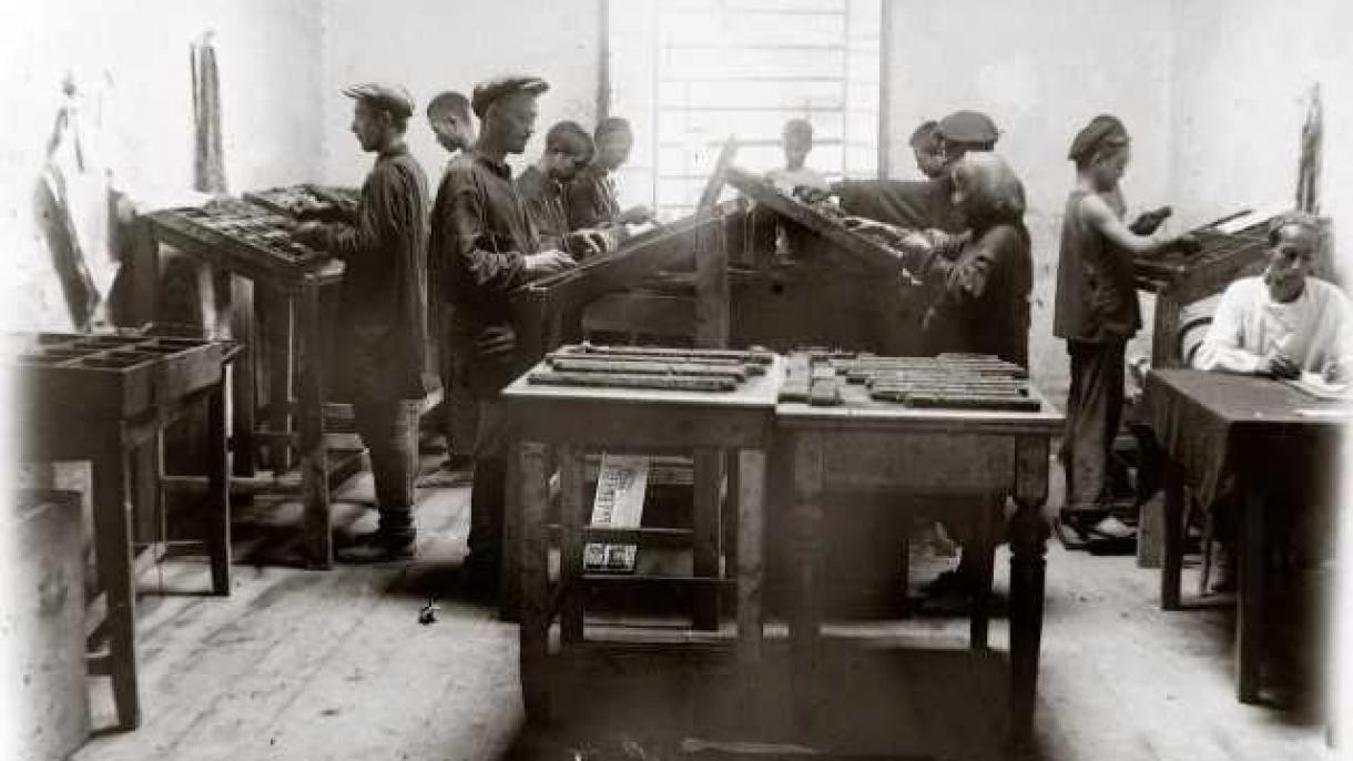 “Xorazm haqiqati” gazetasi 100 yoshga to'ldi!