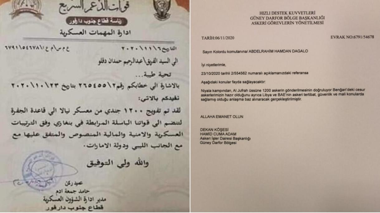 نامه‌ای که معامله سری در لیبی را فاش کرد