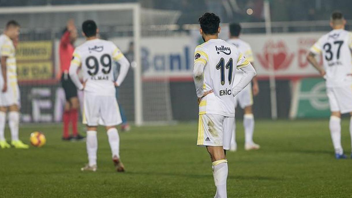 Fənərbaxça –Akhisar qarşılaşması (3-0)
