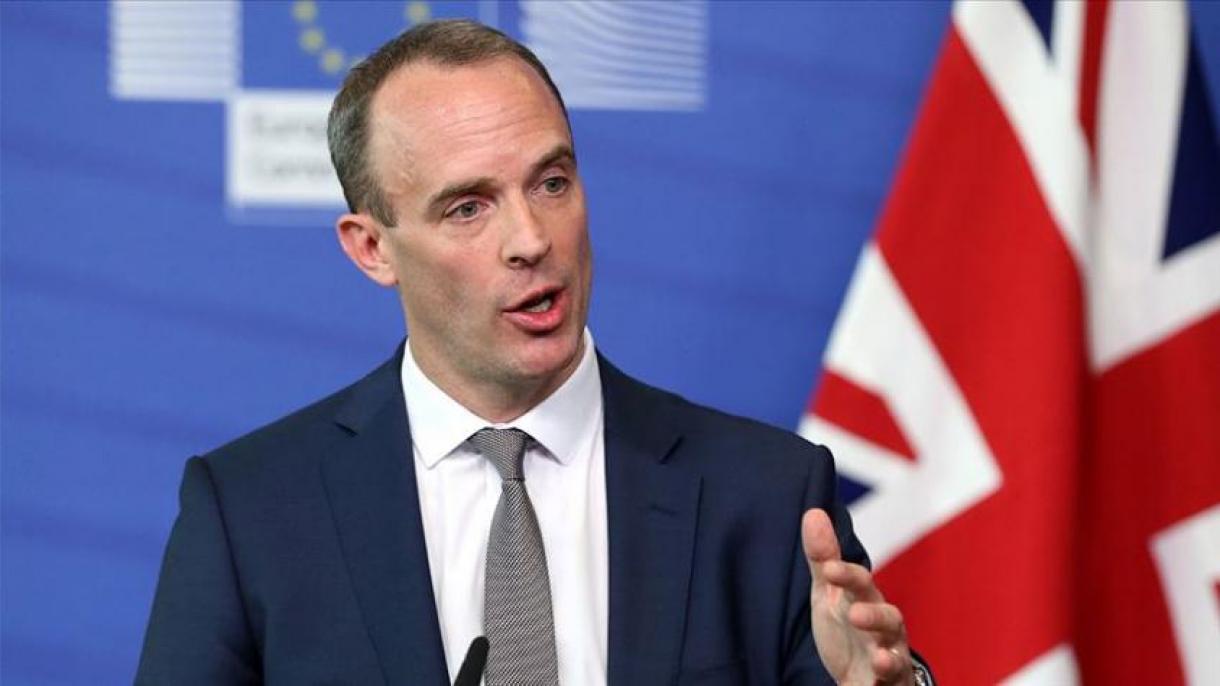英国称不会和伊朗交换船只