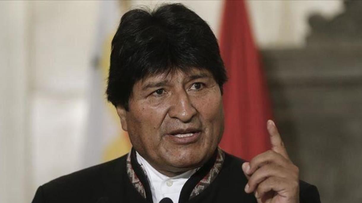 莫拉莱斯称将继续为玻利维亚的自由和主权斗争